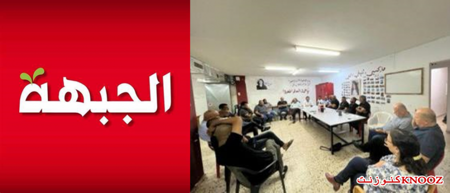 جبهة الطيبة : نحن معكم ضد هدم البيوت العربية